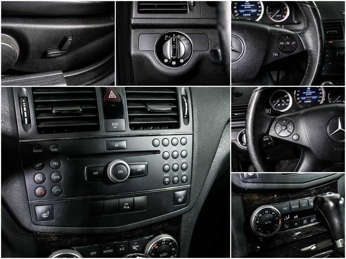 Mercedes-Benz C-Класс с пробегом — 2008 год. Фото: #13