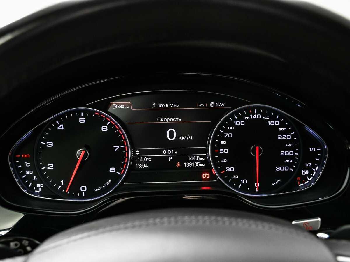 Audi A8 с пробегом — 2014 год. Фото: #9