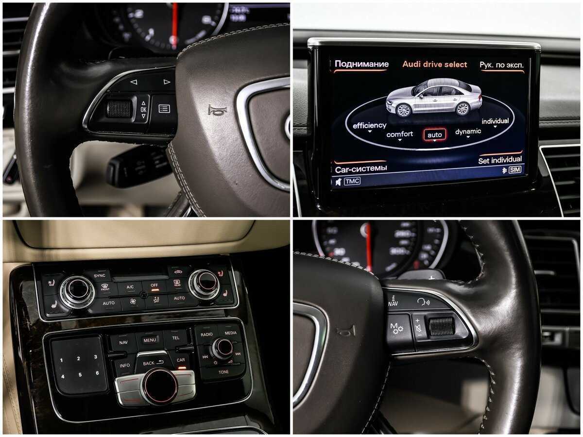 Audi A8 с пробегом — 2014 год. Фото: #15