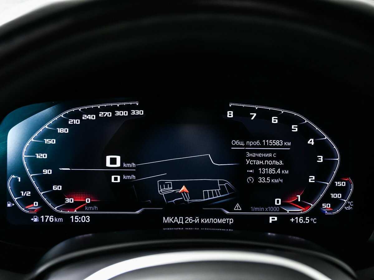 BMW X6 с пробегом — 2020 год. Фото: #9