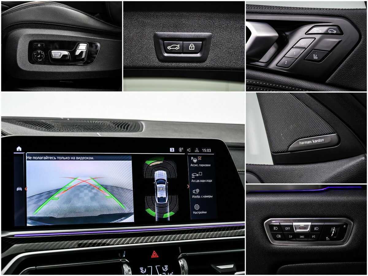 BMW X6 с пробегом — 2020 год. Фото: #14