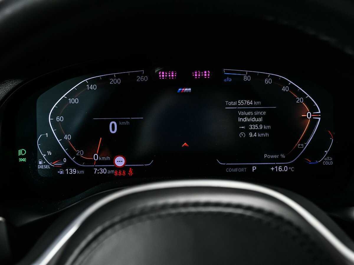 BMW X3 с пробегом — 2022 год. Фото: #9