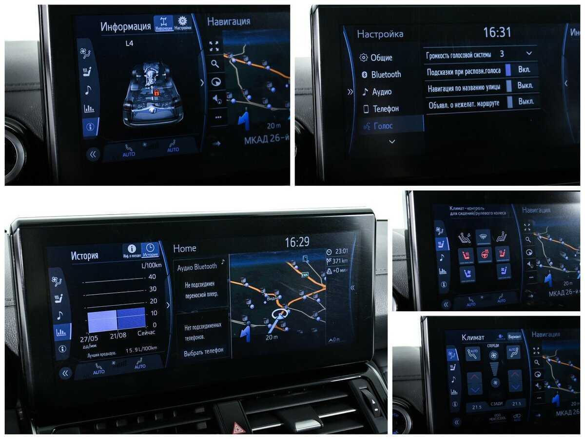 Toyota Land Cruiser с пробегом — 2021 год. Фото: #23