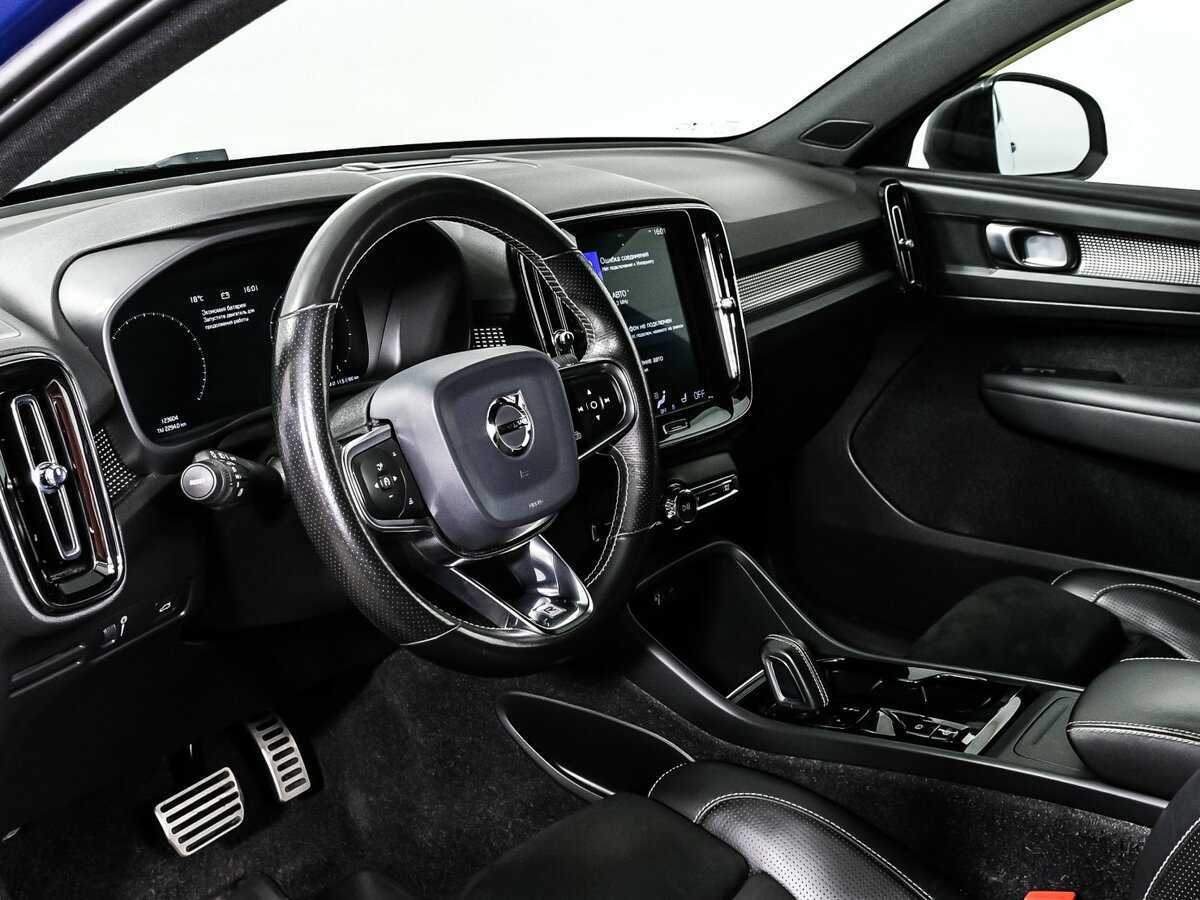 Volvo XC40 с пробегом — 2020 год. Фото: #11