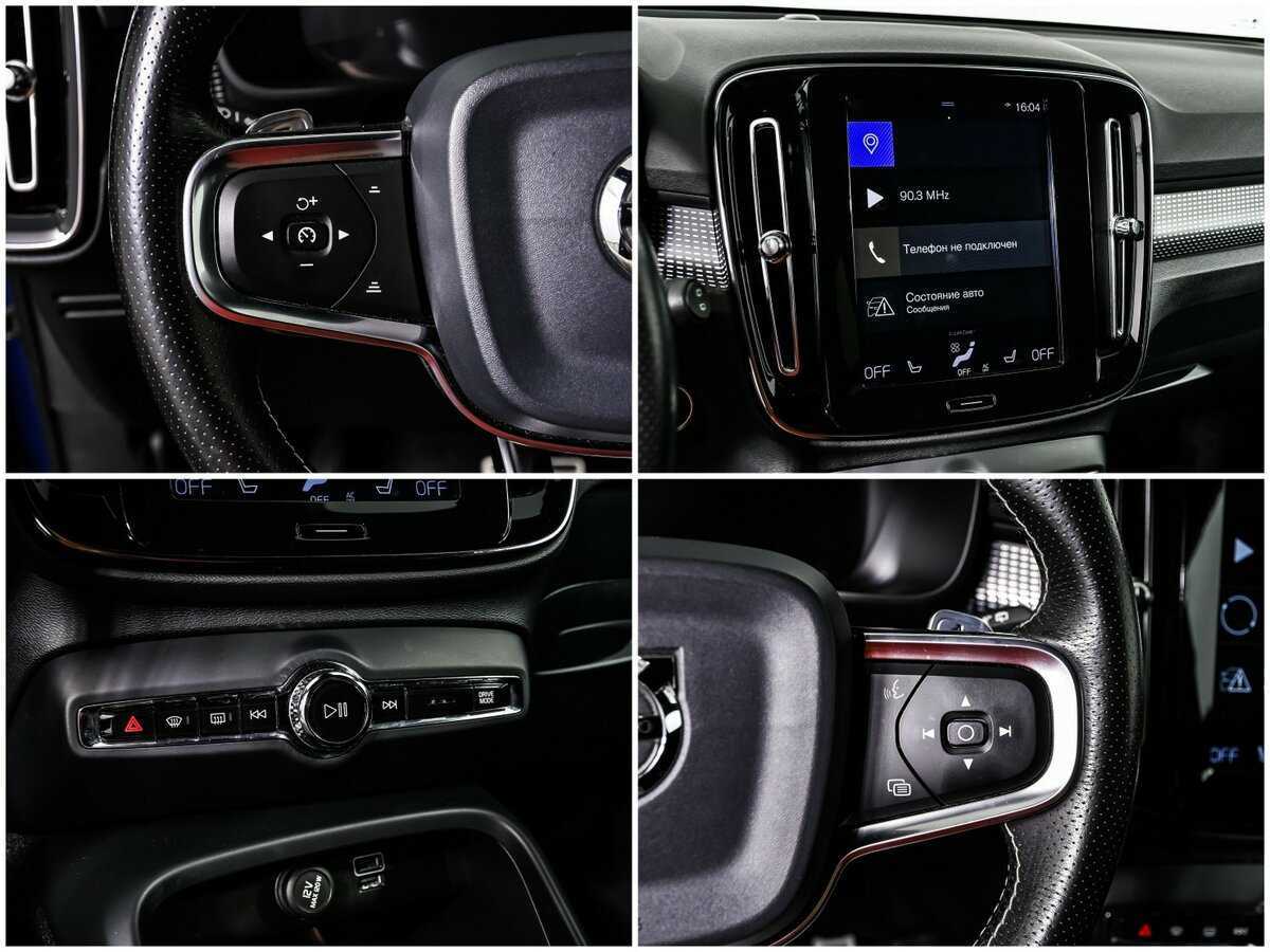Volvo XC40 с пробегом — 2020 год. Фото: #15
