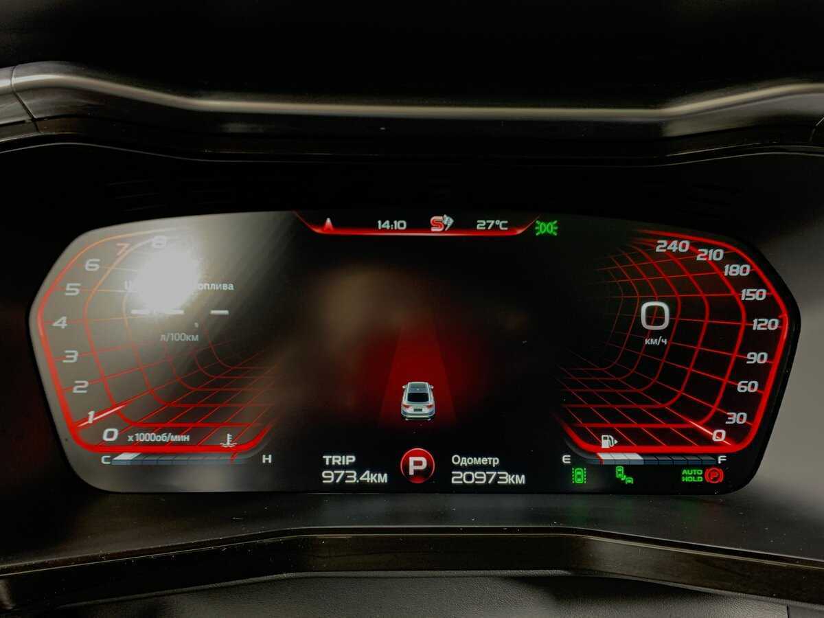 Geely Tugella с пробегом — 2024 год. Фото: #14