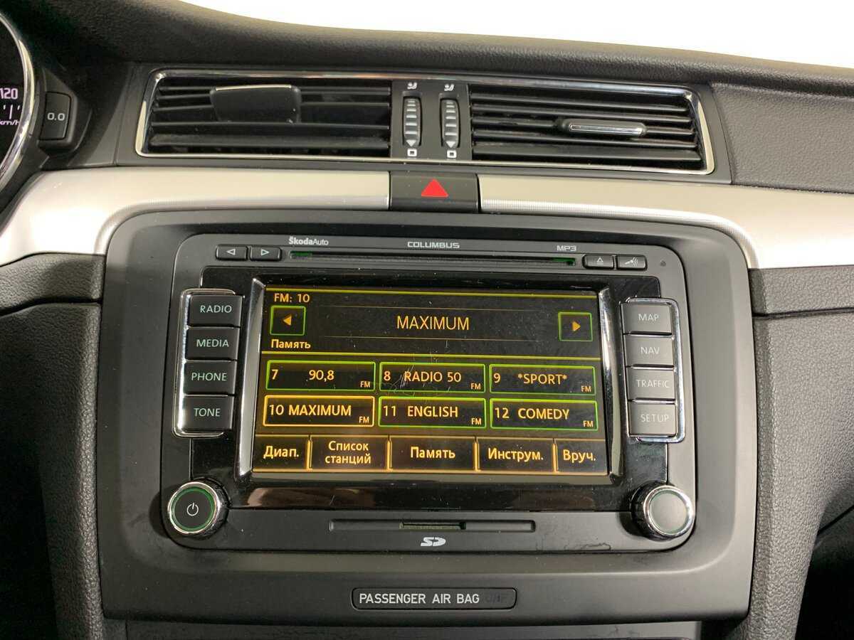 Skoda Superb с пробегом — 2011 год. Фото: #15