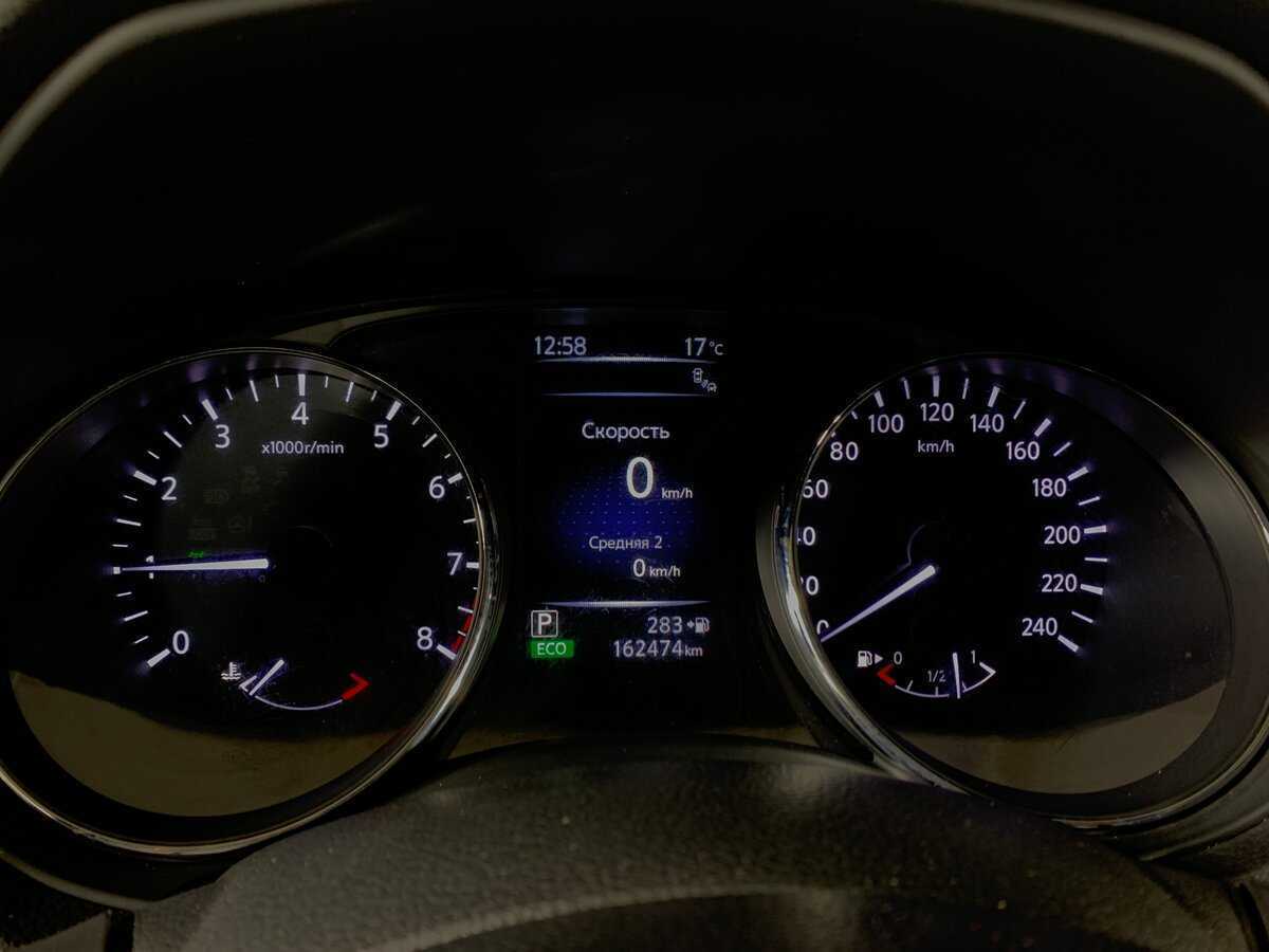 Nissan X-Trail с пробегом — 2016 год. Фото: #14