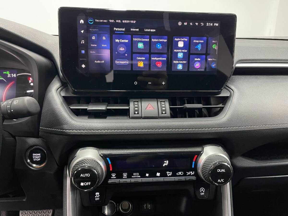 Toyota RAV4 с пробегом — 2023 год. Фото: #11