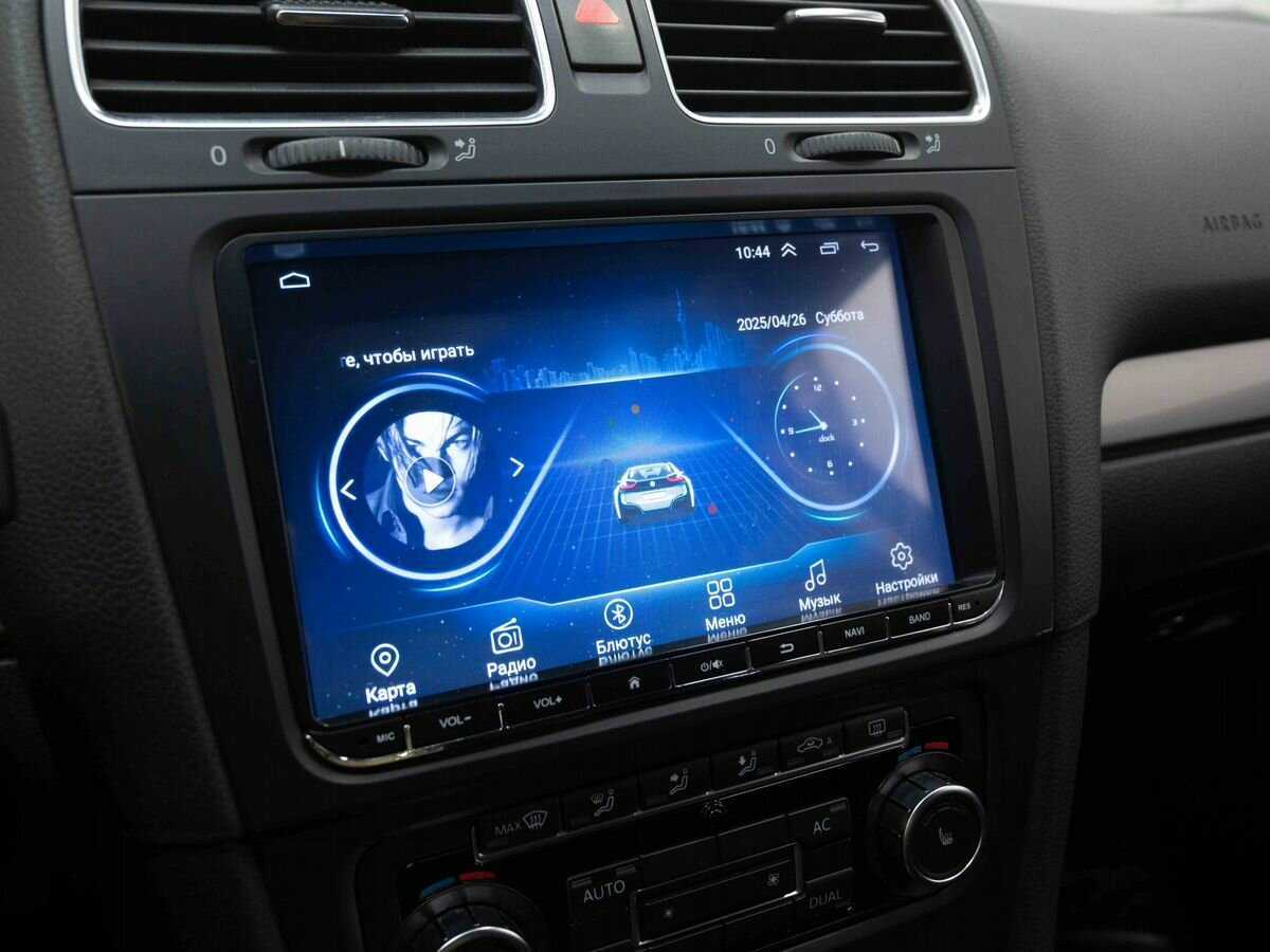 Volkswagen Golf с пробегом — 2009 год. Фото: #15