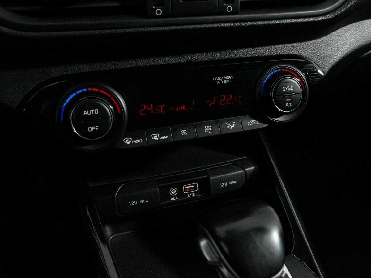 Kia Cerato с пробегом — 2019 год. Фото: #13