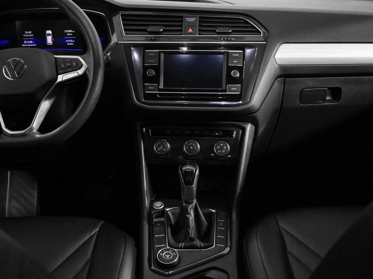 Volkswagen Tiguan с пробегом — 2022 год. Фото: #12