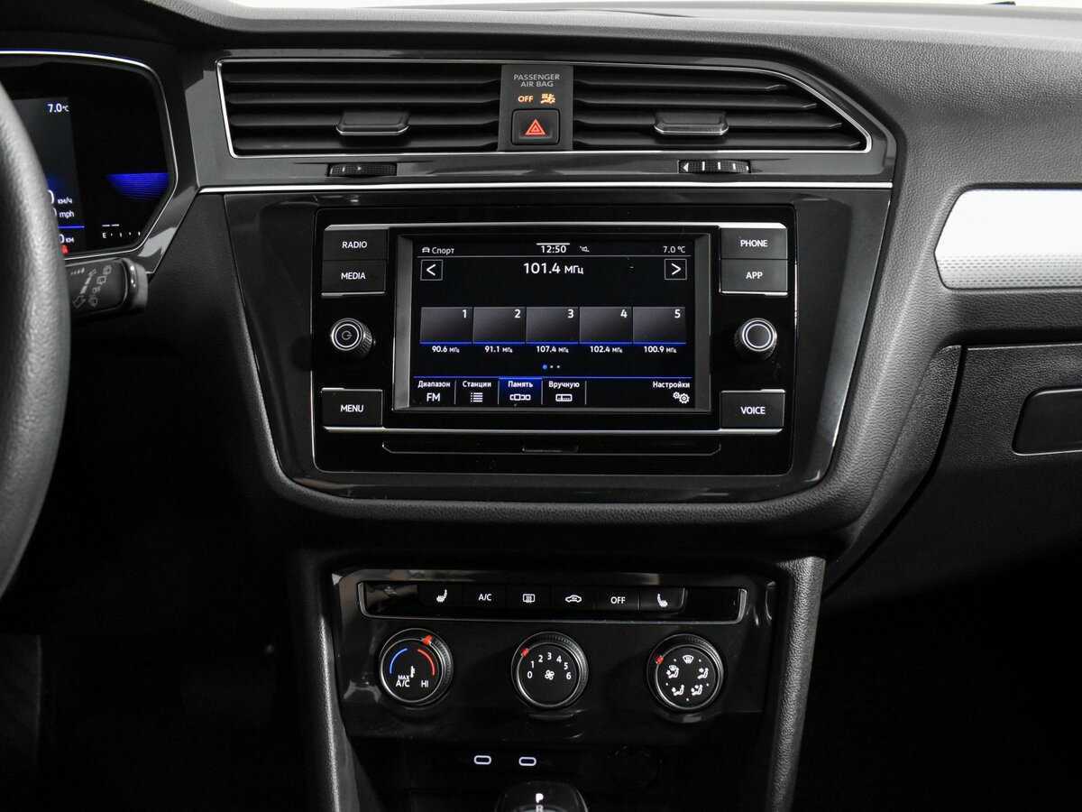 Volkswagen Tiguan с пробегом — 2022 год. Фото: #14