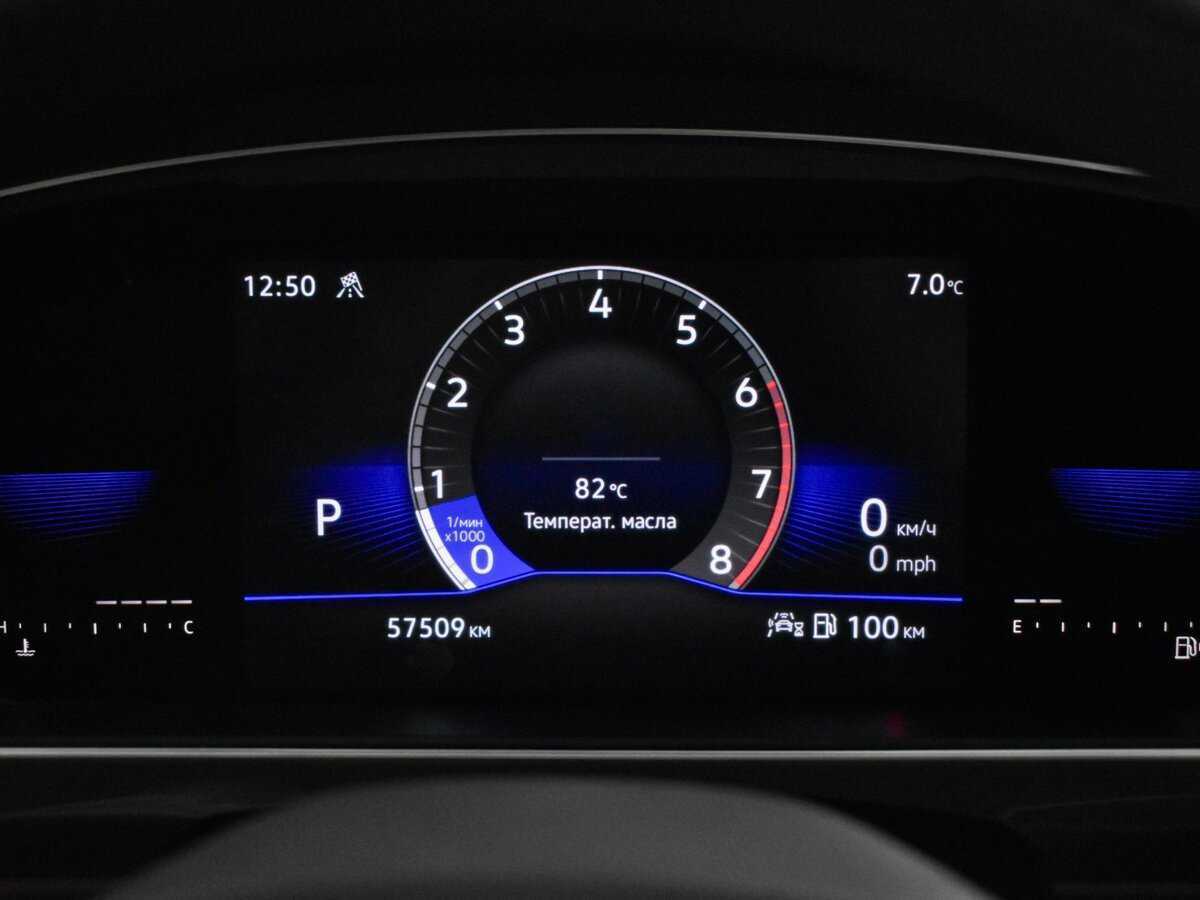 Volkswagen Tiguan с пробегом — 2022 год. Фото: #18