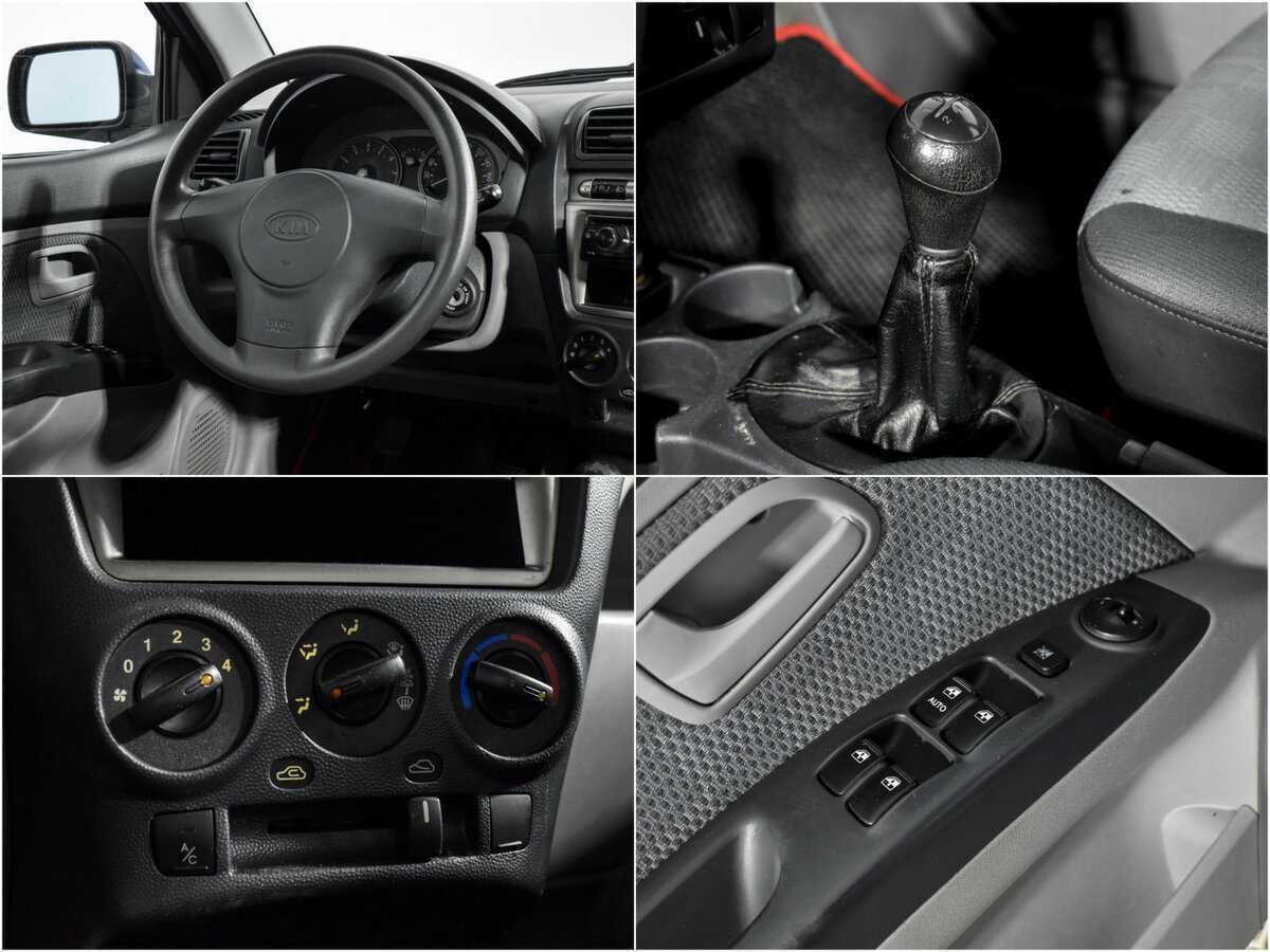 Kia Picanto с пробегом — 2006 год. Фото: #14