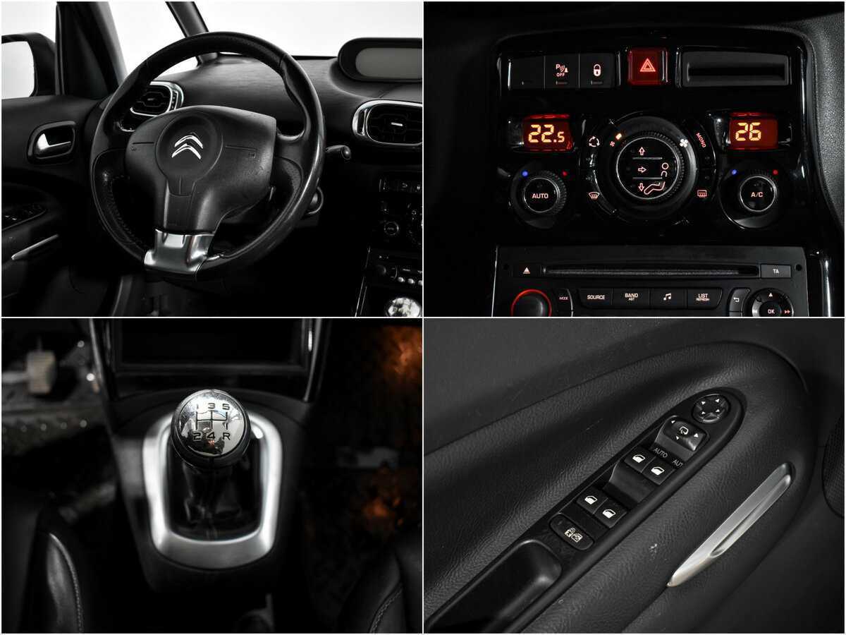 Citroen C3 Picasso с пробегом — 2014 год. Фото: #15