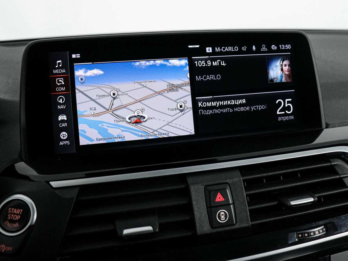 BMW X3 с пробегом — 2020 год. Фото: #12