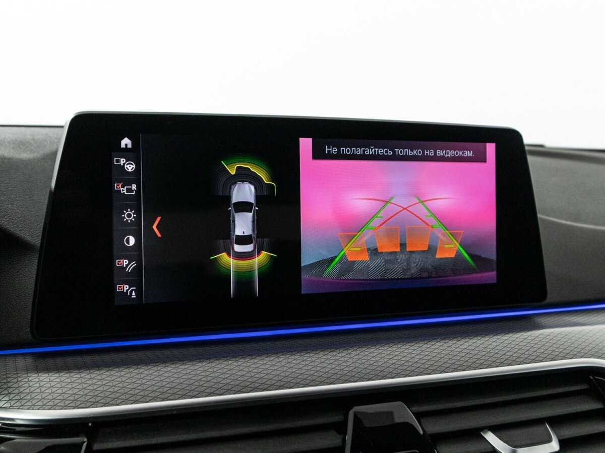 BMW 5 серии с пробегом — 2019 год. Фото: #19