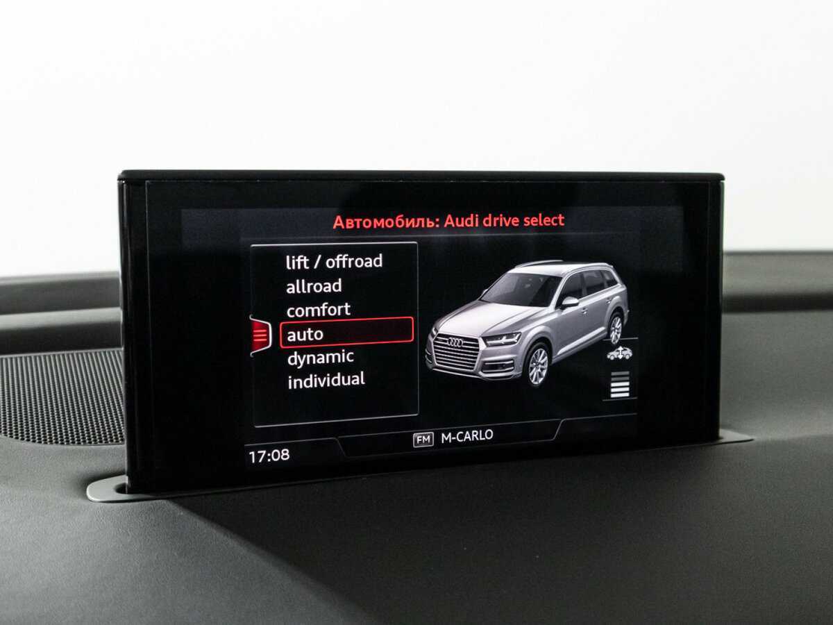 Audi Q7 с пробегом — 2016 год. Фото: #21