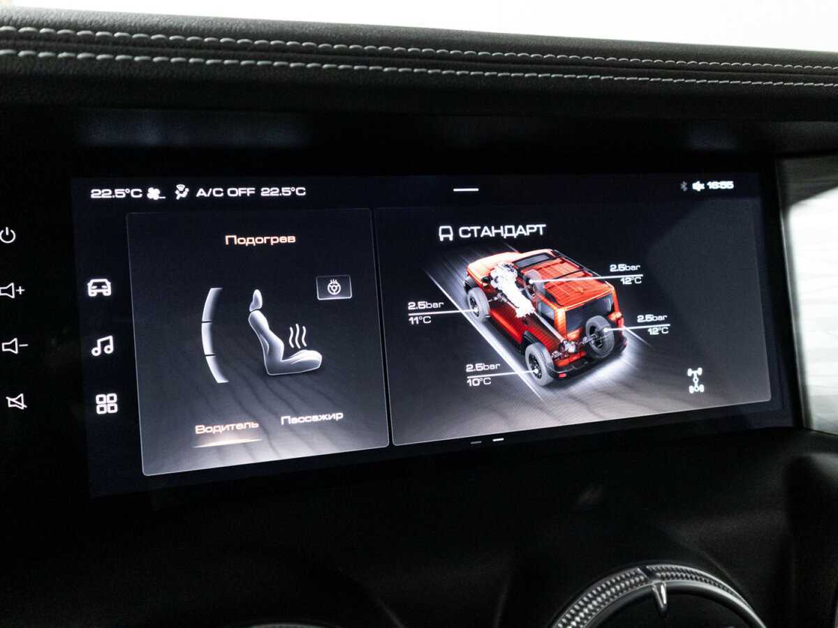 Tank 300 с пробегом — 2023 год. Фото: #17
