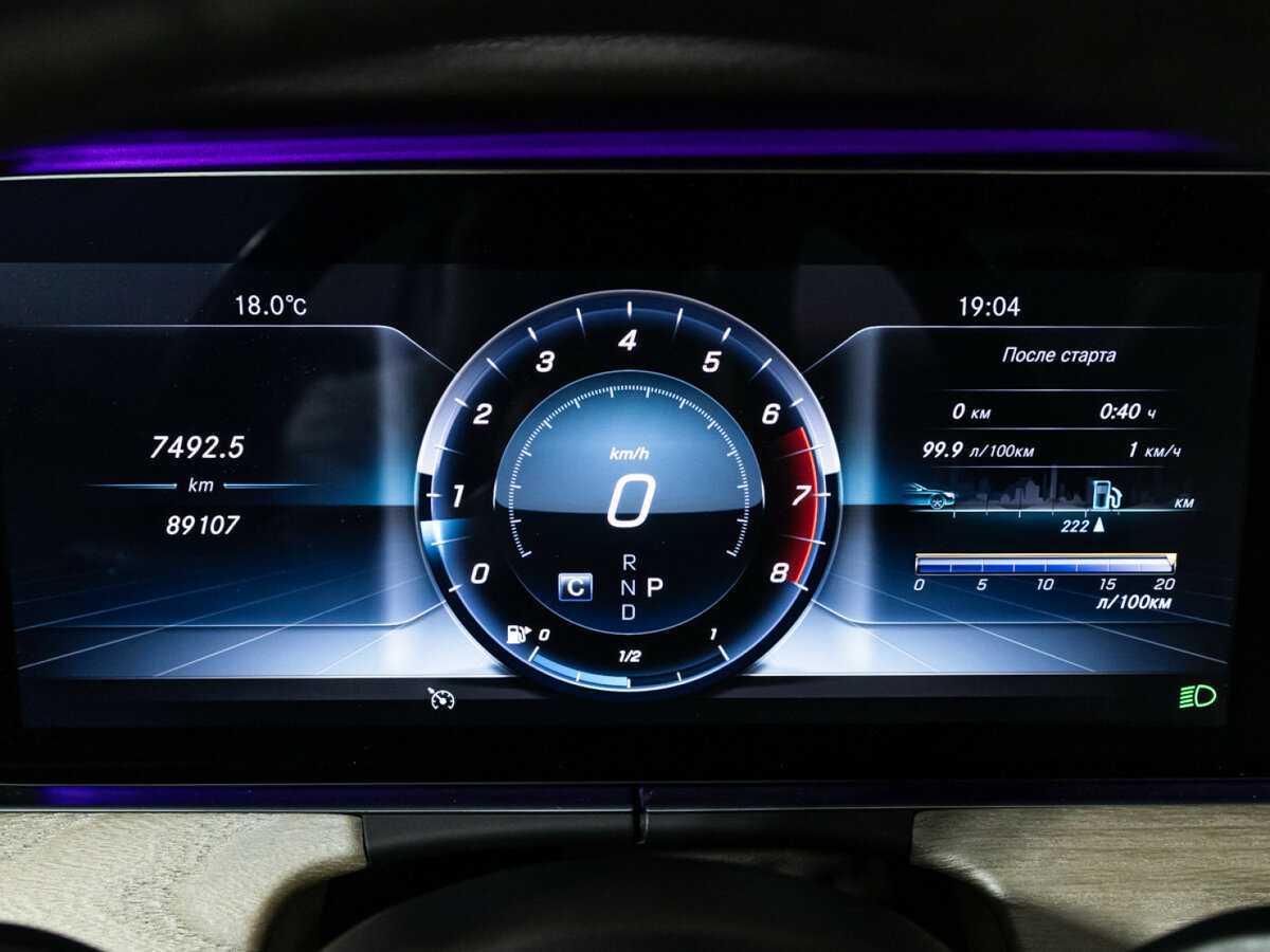 Mercedes-Benz E-Класс с пробегом — 2019 год. Фото: #11