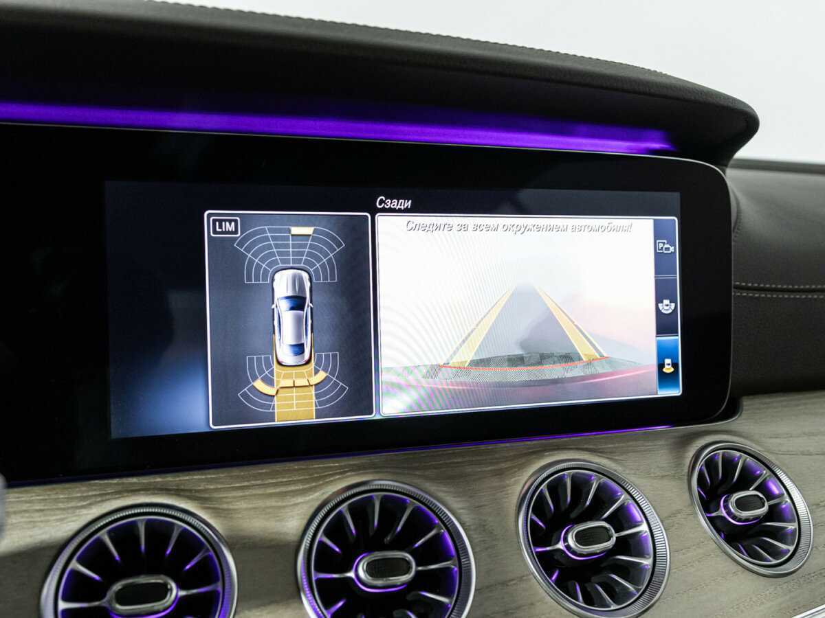 Mercedes-Benz E-Класс с пробегом — 2019 год. Фото: #18