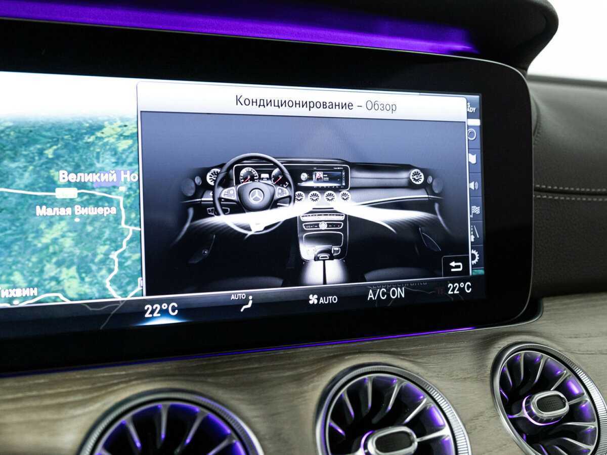 Mercedes-Benz E-Класс с пробегом — 2019 год. Фото: #20