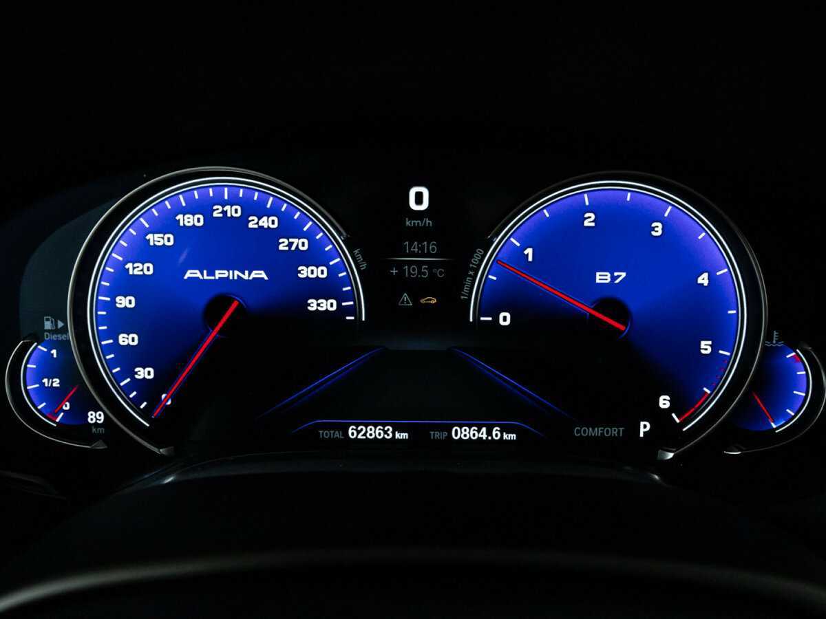 BMW 7 серии с пробегом — 2017 год. Фото: #11
