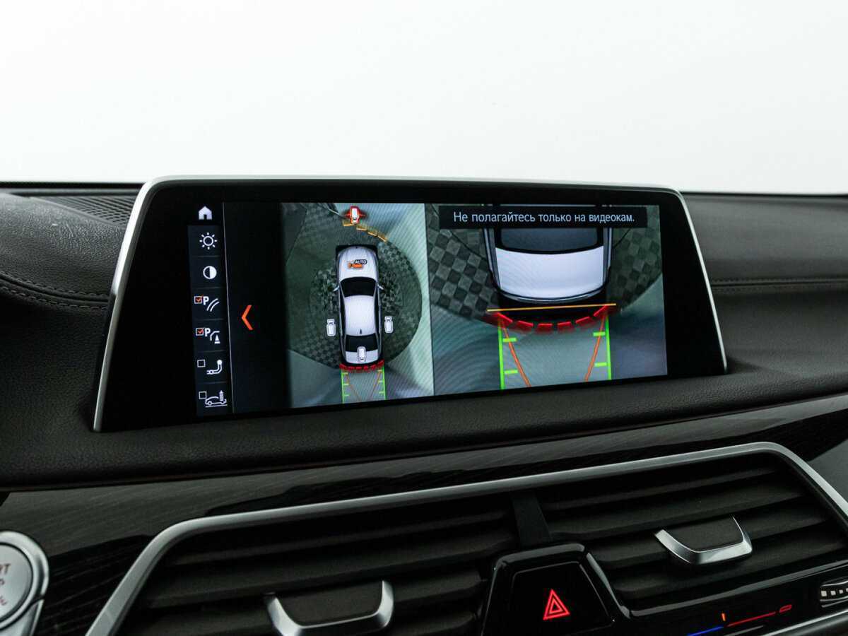 BMW 7 серии с пробегом — 2017 год. Фото: #19