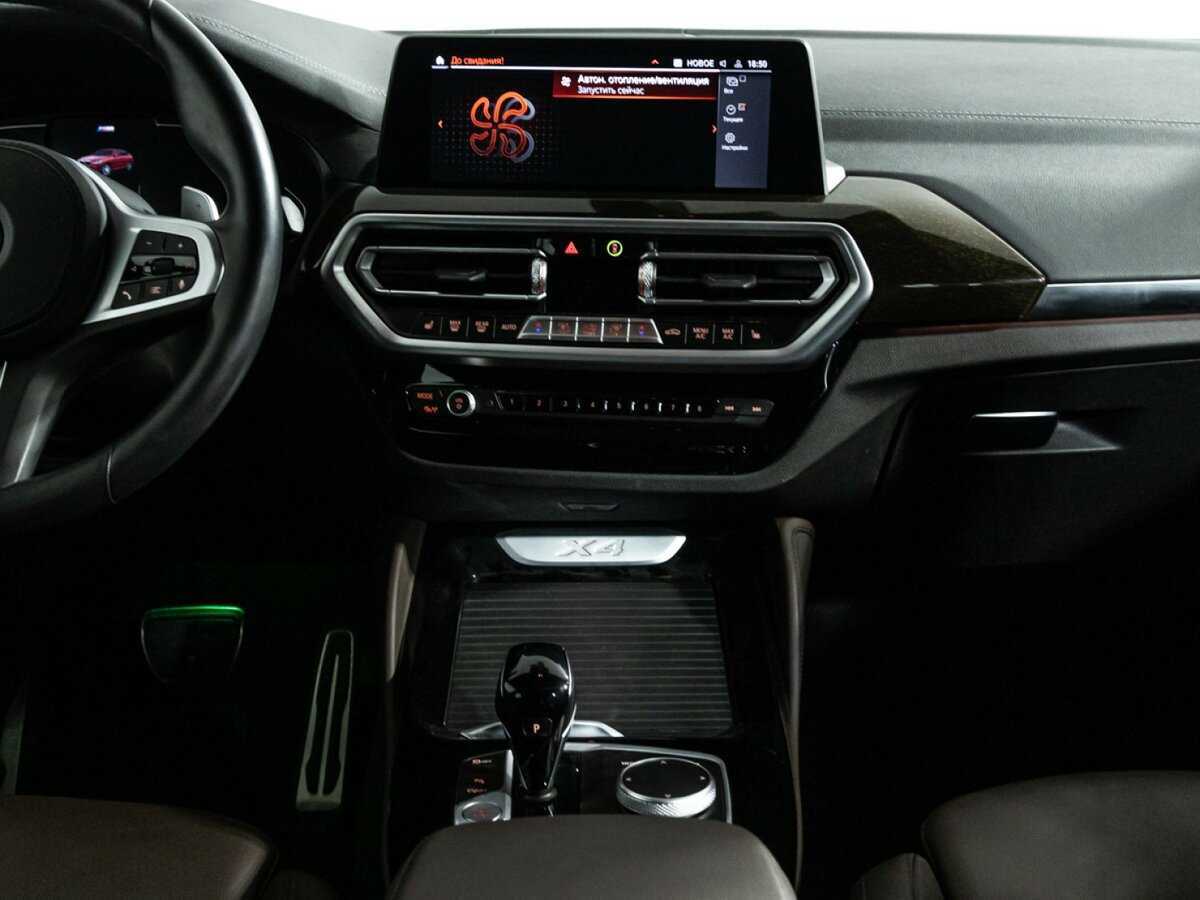 BMW X4 с пробегом — 2021 год. Фото: #13
