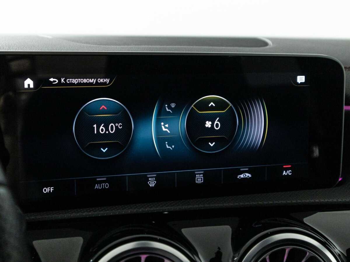 Mercedes-Benz CLA с пробегом — 2020 год. Фото: #17