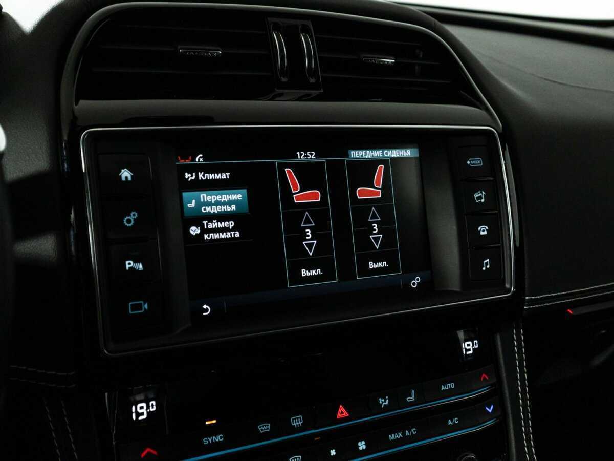 Jaguar F-Pace с пробегом — 2018 год. Фото: #21