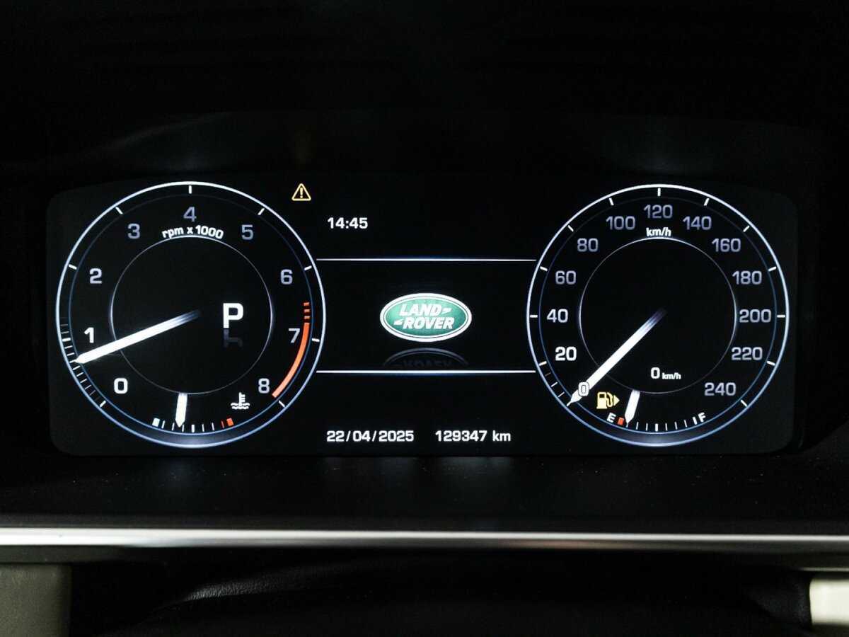 Land Rover Range Rover с пробегом — 2013 год. Фото: #10