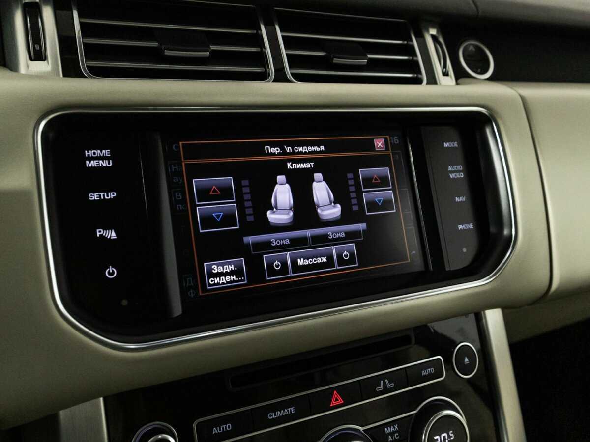 Land Rover Range Rover с пробегом — 2013 год. Фото: #22