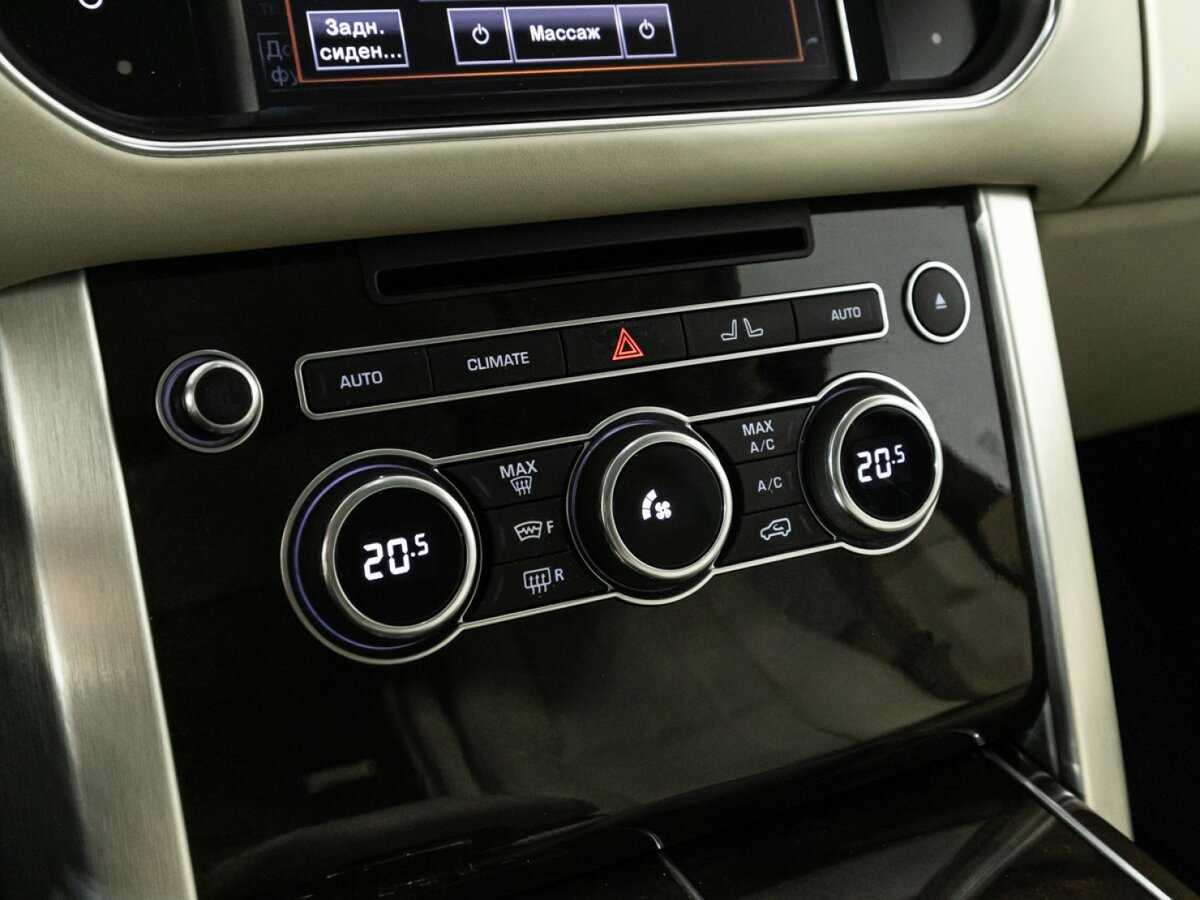 Land Rover Range Rover с пробегом — 2013 год. Фото: #23