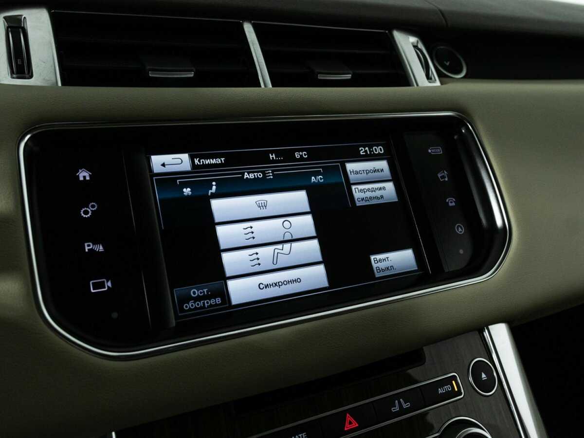 Land Rover Range Rover Sport с пробегом — 2016 год. Фото: #19