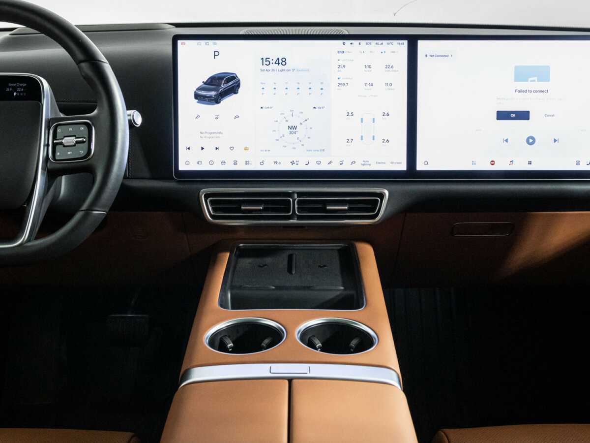 LiXiang L7 с пробегом — 2023 год. Фото: #13