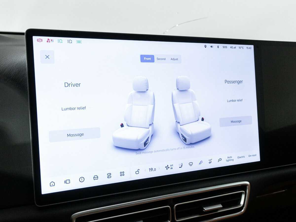 LiXiang L7 с пробегом — 2023 год. Фото: #15