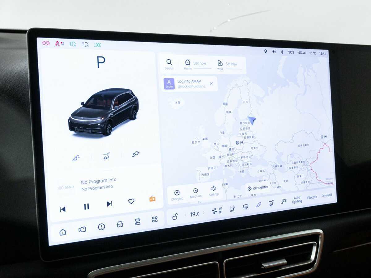 LiXiang L7 с пробегом — 2023 год. Фото: #16