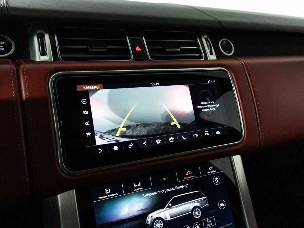 Land Rover Range Rover с пробегом — 2020 год. Фото: #21