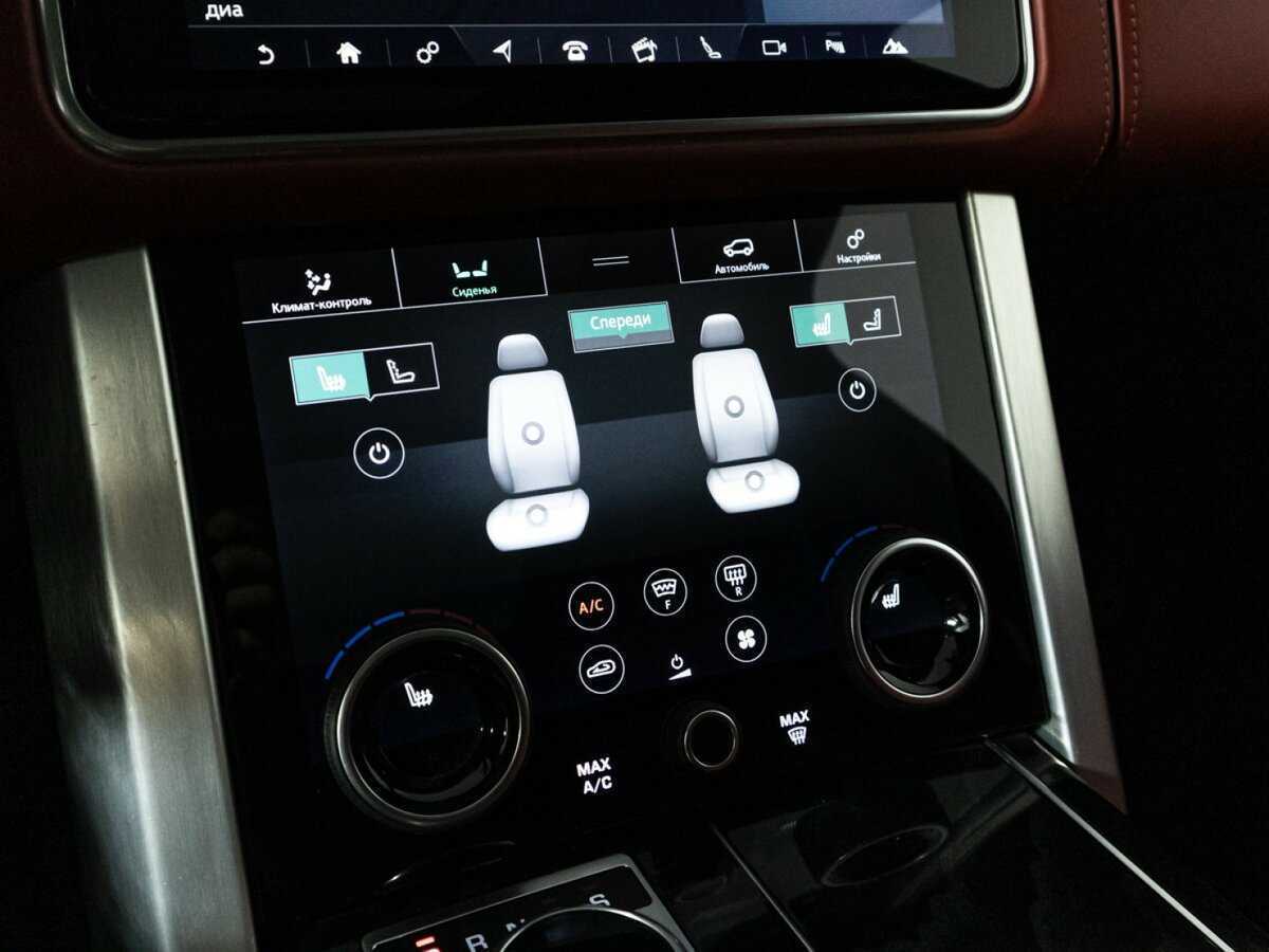 Land Rover Range Rover с пробегом — 2020 год. Фото: #24