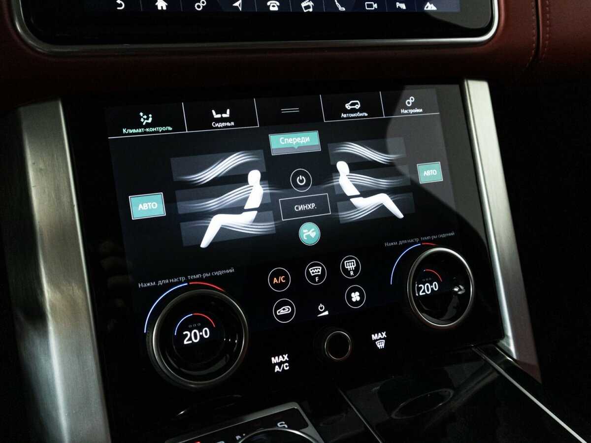 Land Rover Range Rover с пробегом — 2020 год. Фото: #25