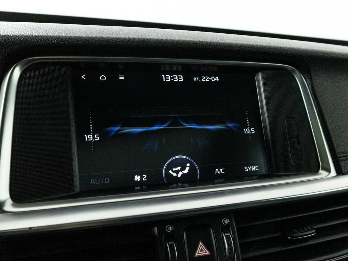 Kia Optima с пробегом — 2018 год. Фото: #21