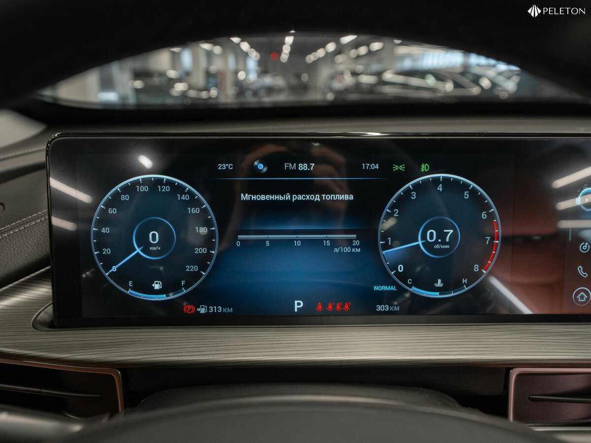 Chery Tiggo 8 Pro Max с пробегом — 2023 год. Фото: #13