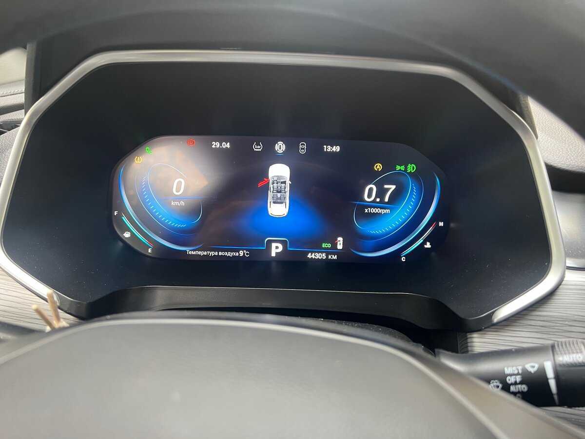 Chery Tiggo 8 Pro с пробегом — 2022 год. Фото: #4