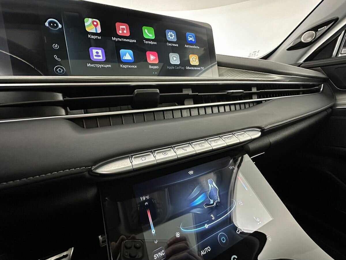 Chery Tiggo 8 Pro Max с пробегом — 2022 год. Фото: #14