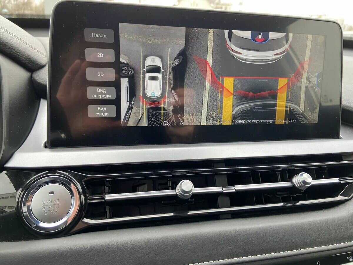 Chery Tiggo 4 Pro с пробегом — 2022 год. Фото: #17