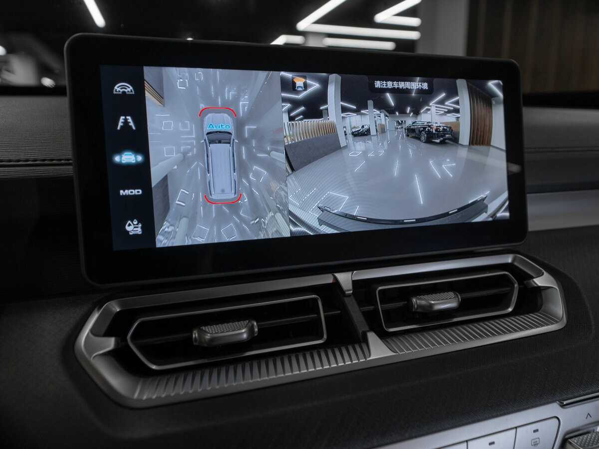 Haval H5 с пробегом — 2024 год. Фото: #16