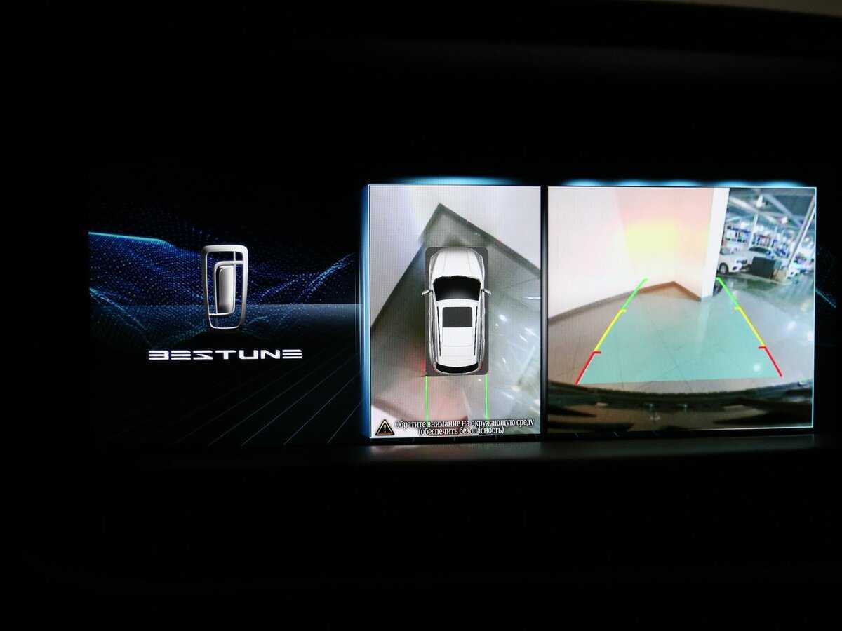 FAW Bestune T77 с пробегом — 2023 год. Фото: #6