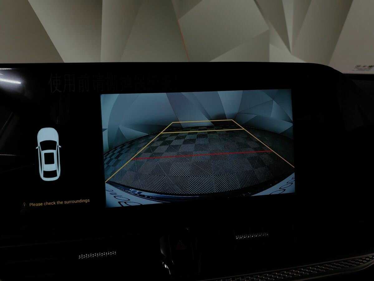 FAW Bestune B70 с пробегом — 2023 год. Фото: #13